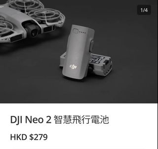 （分類：）位於 。 由 doddun 提交（商品編號 1409502604，圖片 1）。簡介： 。