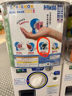 （分類：）位於 。 由 b2sell 提交（商品編號 1387529933，圖片 1）。簡介： 。