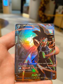 (Category: ) located in . Submitted by marcuslum85 (Listing ID 1409575148, Image 1). Description: .