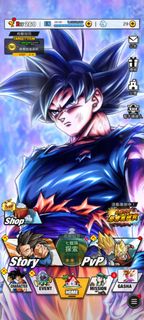(Category: ) located in . Submitted by masterchill_280415 (Listing ID 1409442239, Image 1). Description: .
