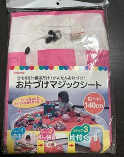 （分類：）位於 。 由 melodybbg 提交（商品編號 1409563465，圖片 1）。簡介： 。