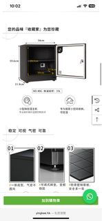 （分類：）位於 。 由 wa_cathy 提交（商品編號 1409494518，圖片 1）。簡介： 。