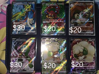 （分類：）位於 。 由 lovaney0214 提交（商品編號 1409553905，圖片 1）。簡介： 。