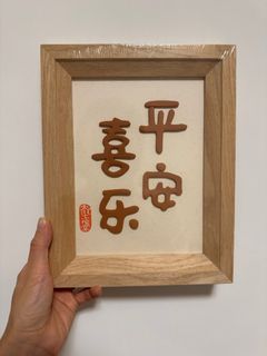 （分類：）位於 。 由 stw_0418 提交（商品編號 1409536994，圖片 1）。簡介： 。