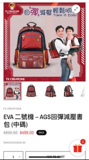 （分類：）位於 。 由 cty1010 提交（商品編號 1409452514，圖片 1）。簡介： 。