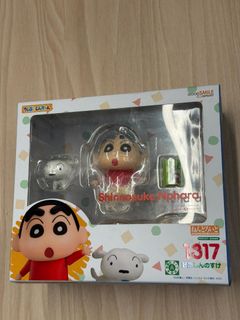 （分類：）位於 。 由 pixychris 提交（商品編號 1409523138，圖片 1）。簡介： 。