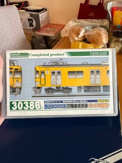 （分類：）位於 。 由 iam.people 提交（商品編號 1409459367，圖片 1）。簡介： 。