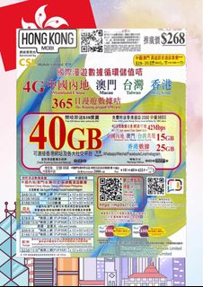 （分類：）位於 。 由 ace0x0_ 提交（商品編號 1409539572，圖片 1）。簡介： 。