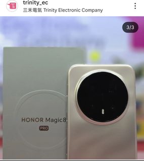 （分類：）位於 。 由 trinity_ec 提交（商品編號 1409549835，圖片 1）。簡介： 。