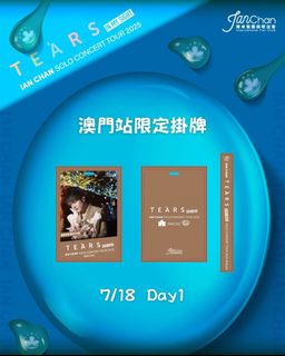 （分類：）位於 。 由 isabel_mirror 提交（商品編號 1409538140，圖片 1）。簡介： 。