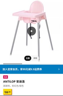（分類：）位於 。 由 shuiseng 提交（商品編號 1409513634，圖片 1）。簡介： 。