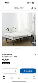（分類：）位於 。 由 fastbear_b65035 提交（商品編號 1409499456，圖片 1）。簡介： 。