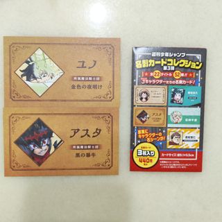 (Category: ) located in . Submitted by akane.kuji (Listing ID 1409535059, Image 1). Description: .