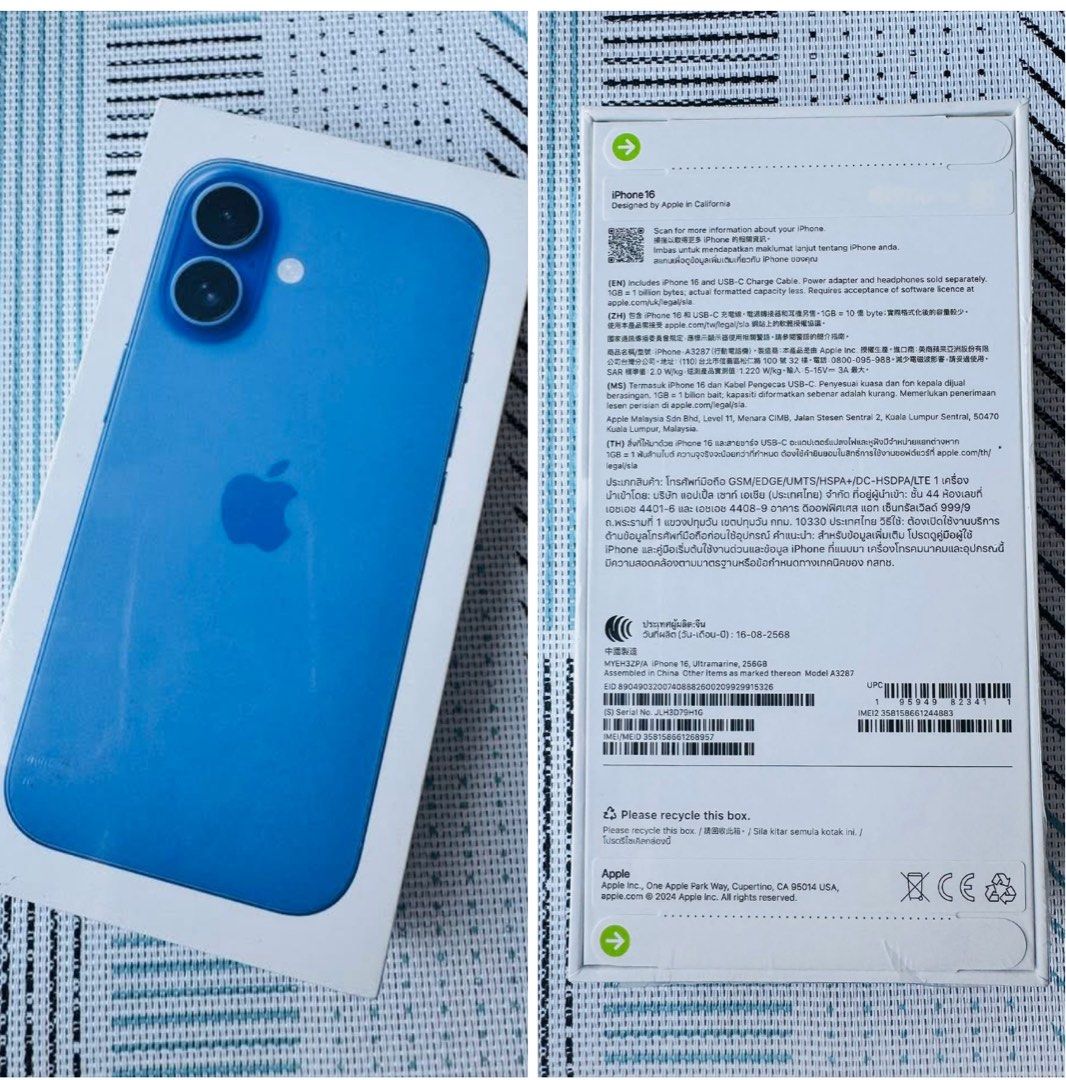 Iphone 16 256gb (Category: iPhone 16 Series) located in Imus. Submitted by elliescarlet (Listing ID 1409573419, Image 1). Description: Brand new sealed Rfs: change of plans .