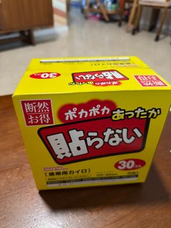 (Category: ) located in . Submitted by jp.rainbowfish (Listing ID 1409536079, Image 1). Description: .