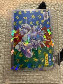 (Category: ) located in . Submitted by ken_477 (Listing ID 1409558414, Image 1). Description: .