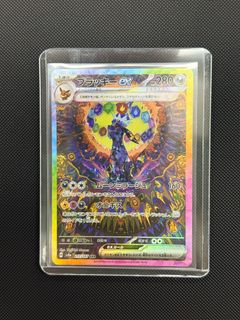 (Category: ) located in . Submitted by farmed_dokkan (Listing ID 1409596309, Image 1). Description: .