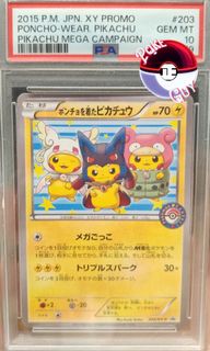 （分類：）位於 。 由 jengpokeguy 提交（商品編號 1409487114，圖片 1）。簡介： 。