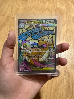 (Category: ) located in . Submitted by nasharoni (Listing ID 1409529758, Image 1). Description: .