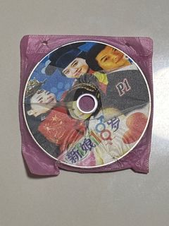 (Category: ) located in . Submitted by zhihuileee (Listing ID 1409549155, Image 1). Description: .