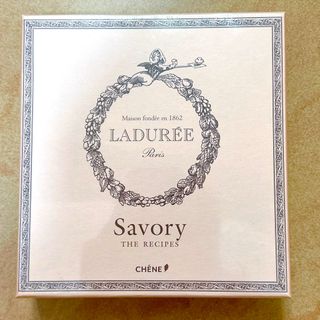（分類：）位於 。 由 mikrokosmos_luv 提交（商品編號 1409612873，圖片 1）。簡介： 。