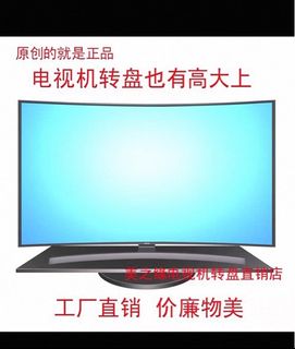 (Category: ) located in . Submitted by workaholic2003 (Listing ID 1409499698, Image 1). Description: .