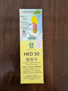 （分類：）位於 。 由 jchuoo 提交（商品編號 1409499396，圖片 1）。簡介： 。