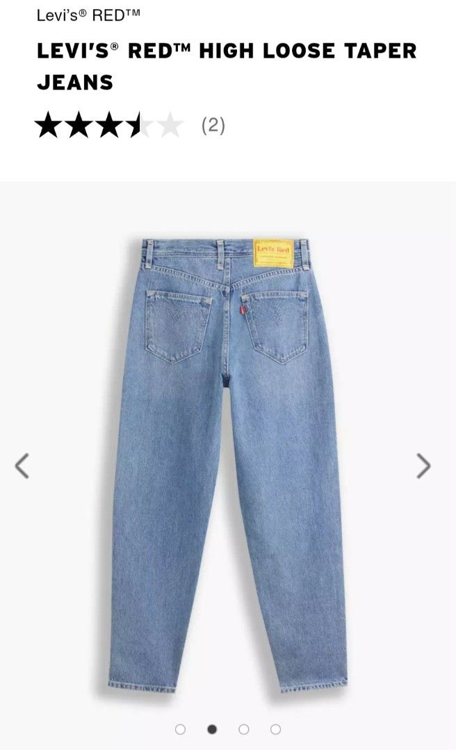 LEVI'S RED HIGH LOOSE TAPER JEANS (Category: Jeans) located in Quezon City. Submitted by declutteritemsxx (Listing ID 1409547008, Image 3). Description: .