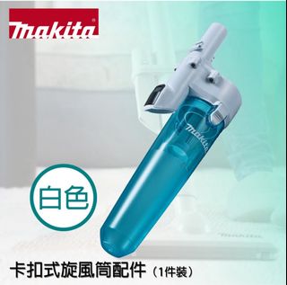 （分類：）位於 。 由 bigsmallpotato 提交（商品編號 1409551169，圖片 1）。簡介： 。