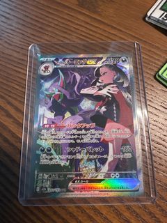 (Category: ) located in . Submitted by niiicholas (Listing ID 1409494162, Image 1). Description: .