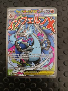 (Category: ) located in . Submitted by quickwhale-1f9d (Listing ID 1409509015, Image 1). Description: .