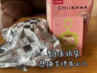 （分類：）位於 。 由 kitwithmoon 提交（商品編號 1409473264，圖片 1）。簡介： 。