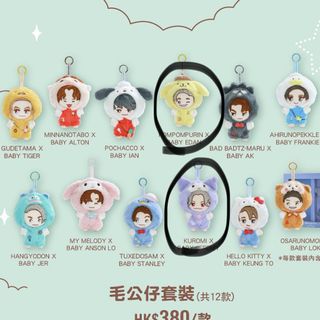 （分類：）位於 。 由 pop_hk 提交（商品編號 1408666626，圖片 1）。簡介： 。