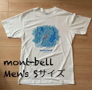 （分類：）位於 。 由 simpleminds3 提交（商品編號 1409589510，圖片 1）。簡介： 。