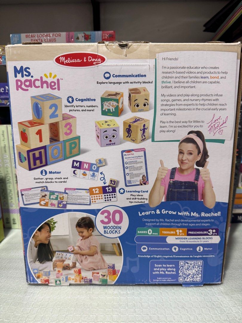 Ms. Rachel wooden learning blocks (Category: Educational & Learning Toys) located in Caloocan City. Submitted by anwylls_little_corner (Listing ID 1409508929, Image 2). Description: .