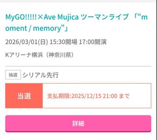 （分類：）位於 。 由 00000527 提交（商品編號 1409593266，圖片 1）。簡介： 。