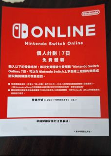 （分類：）位於 。 由 asssd.1183 提交（商品編號 1409472751，圖片 1）。簡介： 。