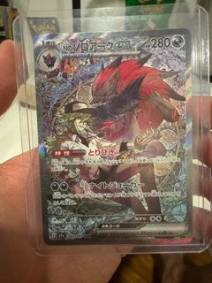 (Category: ) located in . Submitted by darreljw (Listing ID 1409601123, Image 1). Description: .