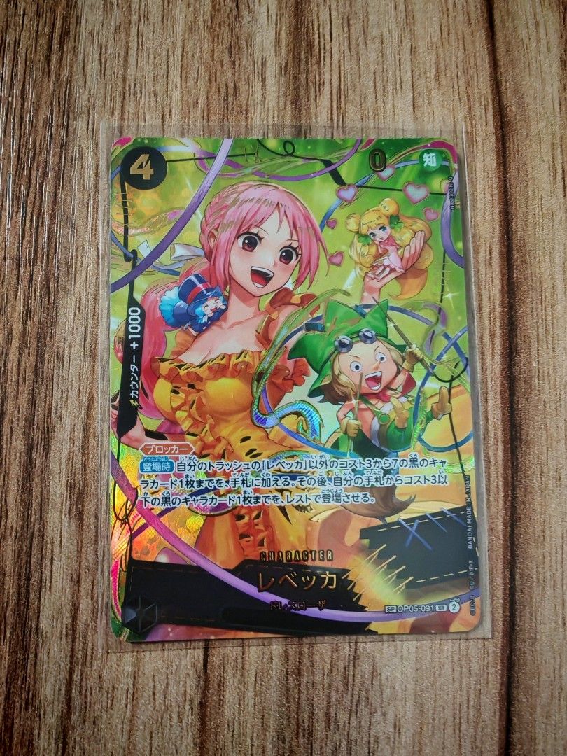 One Piece Card Game - Rebecca OP05-091 (SP), Hobbies & Toys, Toys & Games on Carousell One Piece Card Game - Rebecca OP05-091 (SP), Hobbies & Toys, Toys & Games on Carousell