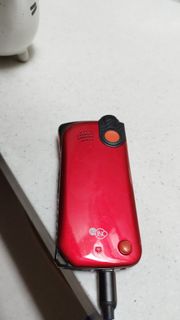(Category: ) located in . Submitted by cheongyokkeat (Listing ID 1409478801, Image 1). Description: .