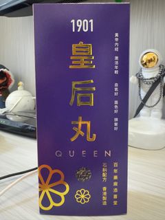 （分類：）位於 。 由 bitzibu 提交（商品編號 1409571288，圖片 1）。簡介： 。