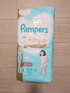 （分類：）位於 。 由 pampampampampam 提交（商品編號 1409556632，圖片 1）。簡介： 。