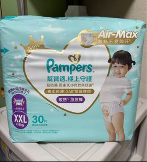 （分類：）位於 。 由 sssss0105 提交（商品編號 1409555876，圖片 1）。簡介： 。