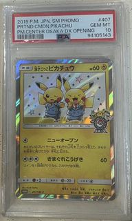 (Category: ) located in . Submitted by luktaro (Listing ID 1409508138, Image 1). Description: .