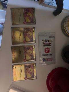 （分類：）位於 。 由 victo420 提交（商品編號 1409545637，圖片 1）。簡介： 。