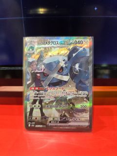 (Category: ) located in . Submitted by jamestan95 (Listing ID 1409476743, Image 1). Description: .
