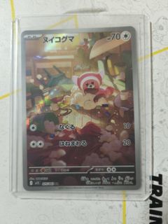 (Category: ) located in . Submitted by oinklor (Listing ID 1409607957, Image 1). Description: .