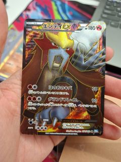 (Category: ) located in . Submitted by yorkkay3 (Listing ID 1409588354, Image 1). Description: .