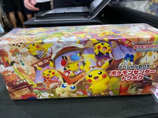 (Category: ) located in . Submitted by mengian (Listing ID 1409506504, Image 1). Description: .