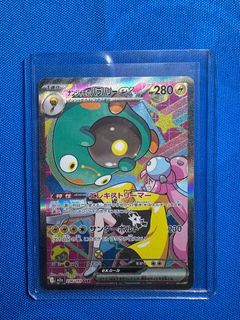 （分類：）位於 。 由 wwaho 提交（商品編號 1409602567，圖片 1）。簡介： 。